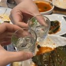 종로바베큐보쌈