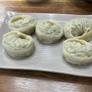 아지매국수 이미지