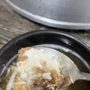 수영양곱창 이미지