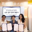 사회적협동조합드림셰어링 이미지