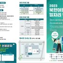 더브릿지코퍼레이션 이미지