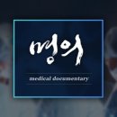 이충원뉴마내과 네이버블로그