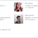 2층미용실 - 창원시 진해구 남영로 48 | 2층미용실