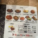 홍춘천치즈닭갈비(고덕신도시점)