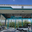 꽃마을주유소 이미지