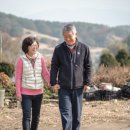 맷돌농장 이미지