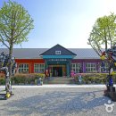 호암공원생태전시관 이미지