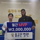 올곧은병원 이미지