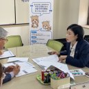 동산의원 이미지