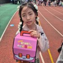 커피중공업 | 거제시 삼성중공업 어린이날 큰잔치 후기