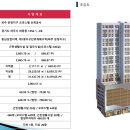 파주 디에이블 오피스텔 이미지