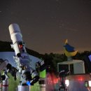 좌구산 천문대 이미지