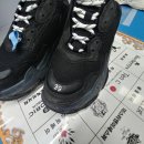 트리폴세탁 이미지