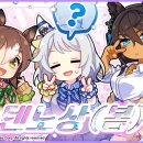 텐PC CAFE 이미지