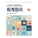 신영사 이미지