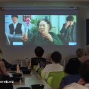 오 ! 문희 영화 감상 이미지