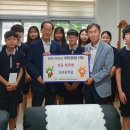 고운중학교 이미지