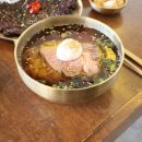 하정옥