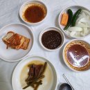 학마을농장 이미지