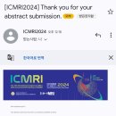 팬프라잉연구소 | 8월 월말 결산