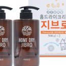 수크리닝 이미지