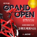 패밀리 피트니스 이미지