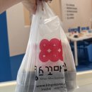 광산구-129 | 광산구맛집 &#39;킹스꼬마김밥 신창점&#39; 포장 후기