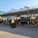 오산환경 이미지