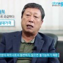 진현유통 이미지