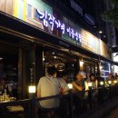 GS강릉교동현대 이미지