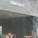 킹 노래연습장 | 남양주 다산동 찜질방 리뉴얼 다산킹찜질방 방문후기(가격,주차,메뉴추천)