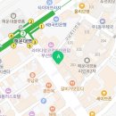 다비치히어링 보청기 해운대점 이미지