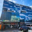 대구광역시남구보건소 이미지