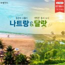 호텔메모리 이미지