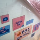 특급노래연습장 이미지