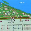 황산공원 축구장 네이버블로그