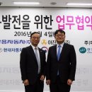 쌍용차전문 정비 이미지