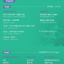 앙상블 클라비어 힙클 이미지