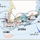 남해안 선벨트 종합계획’ / 정부건설정책(세종시 원안확정,4대강사업 난항) 정국 돌파구 예상 이미지