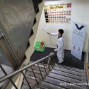 학익체육관 이미지