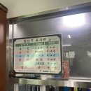 안골막국수 이미지