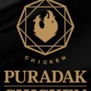 푸라닭광주조선대점 이미지