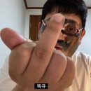 기린세차 | 행운이 오길