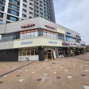 거북섬한방병원 이미지