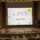 의순농장 네이버블로그