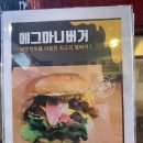 커피밥나무