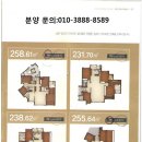 죽전1지구