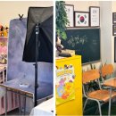 해피앤댕 이미지