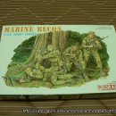 MARINE RECON (1/35 DRAGON MADE IN HONHKONG ) 이미지