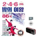 곽사부